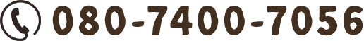 080-7400-7056
